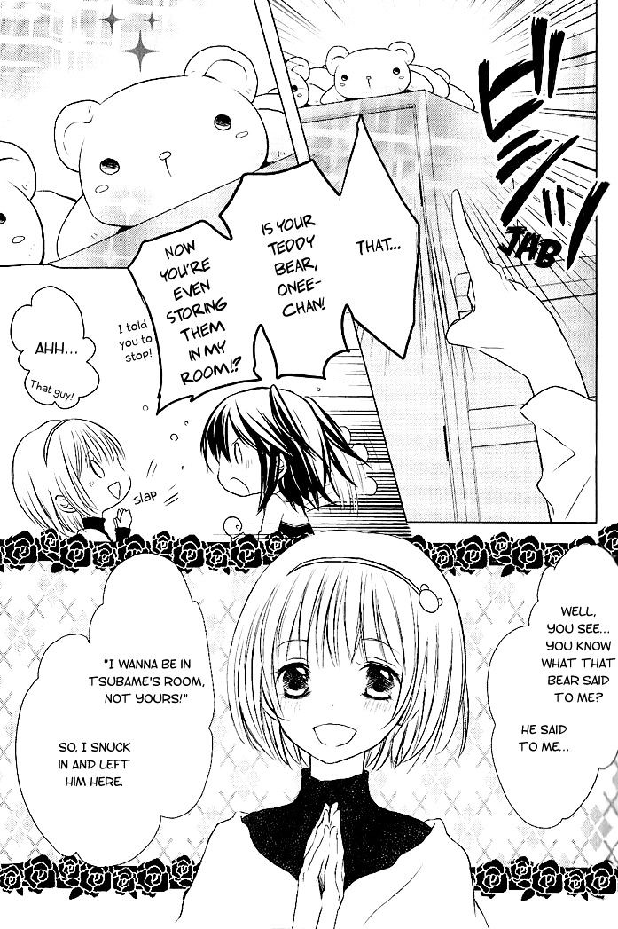 Yuri Shoujo Chapter 6 #5