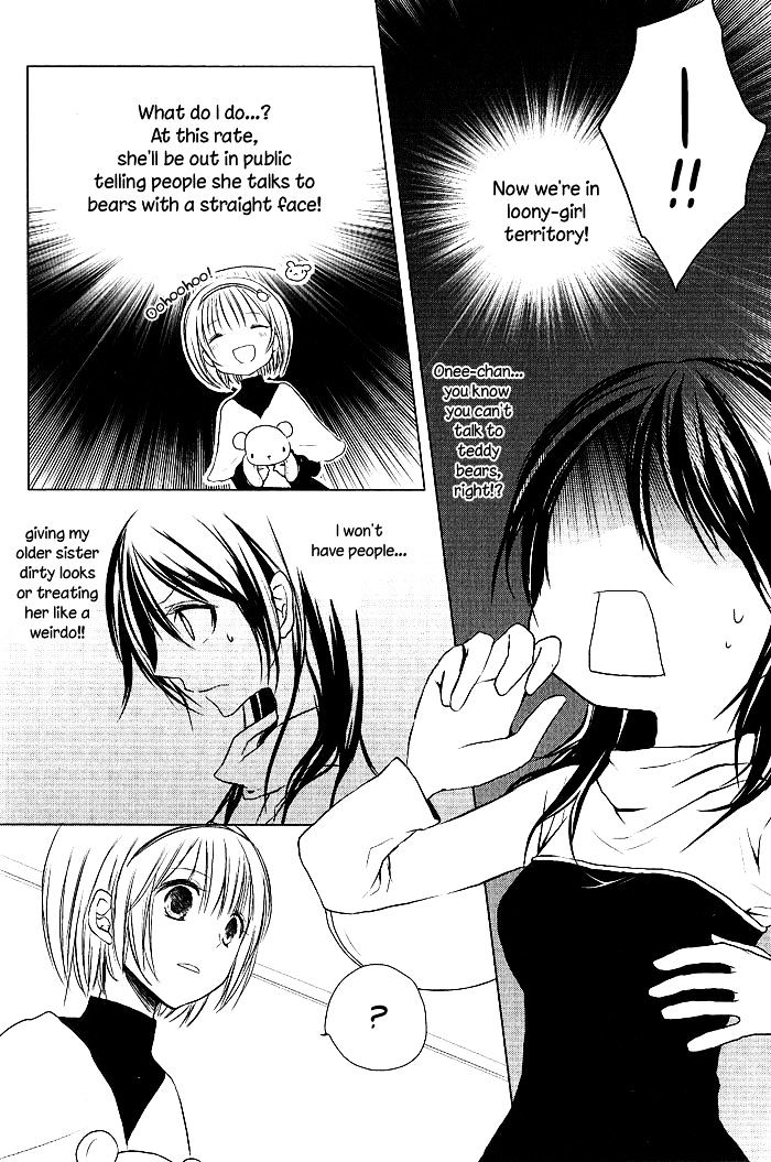 Yuri Shoujo Chapter 6 #6