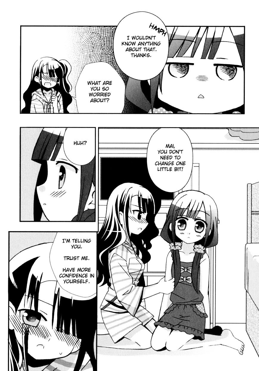 Yuri Shoujo Chapter 2 #13