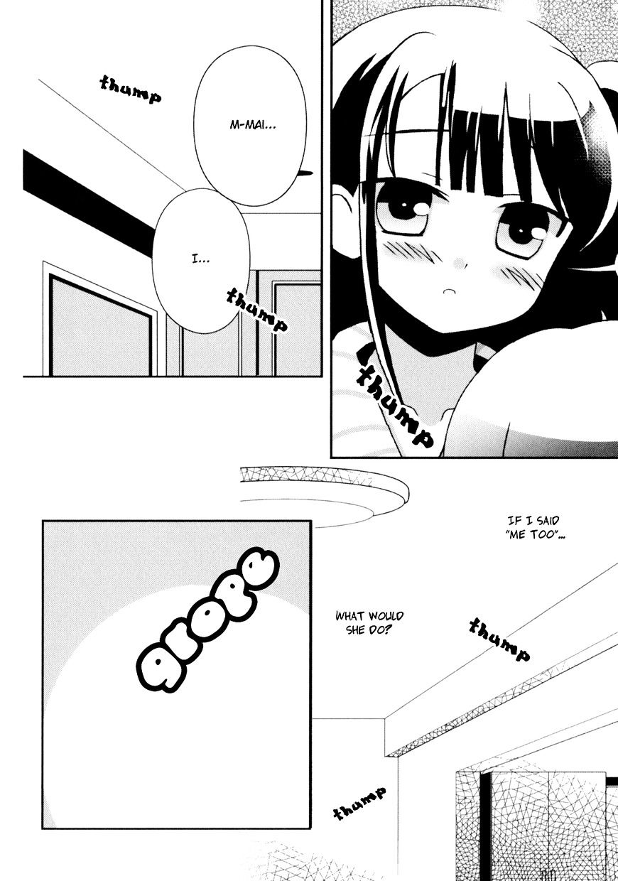 Yuri Shoujo Chapter 2 #15