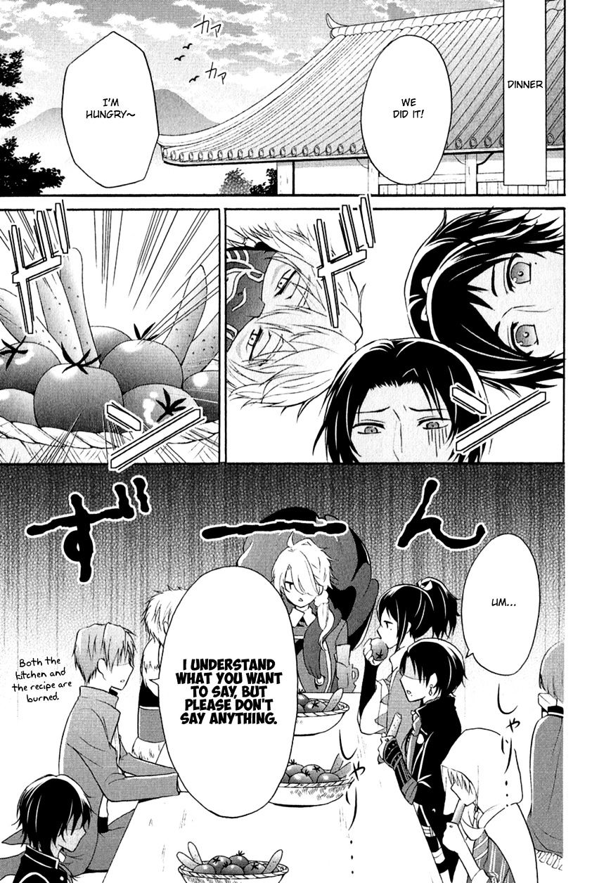 Touken Ranbu Anthology - Preparations For Departure! - Chapter 17 #7