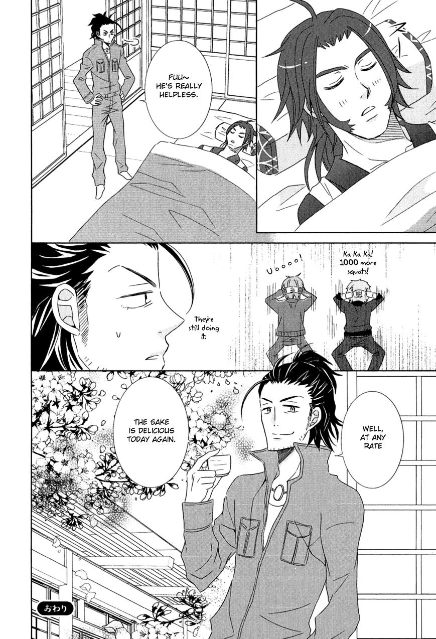 Touken Ranbu Anthology - Preparations For Departure! - Chapter 16 #6