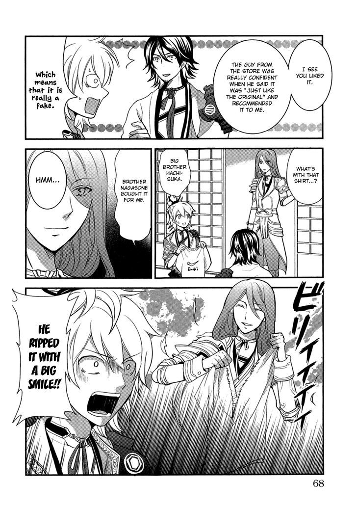 Touken Ranbu Anthology - Preparations For Departure! - Chapter 9 #2