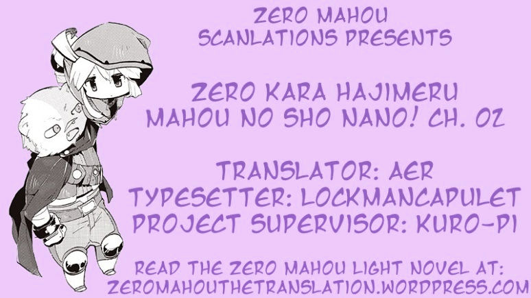 Zero Kara Hajimeru Mahou No Sho Nano! Chapter 2 #1