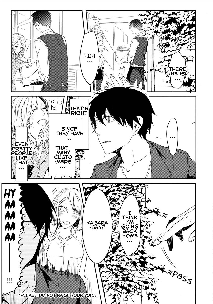 Kimimachi Terminal Chapter 2 #19