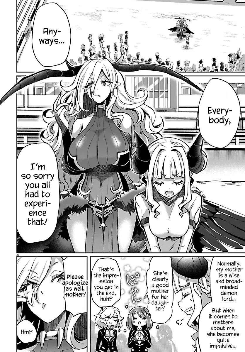 Humanity’S Existence Depends On Love Gambling With Another World’S Princess Chapter 6.2 #5