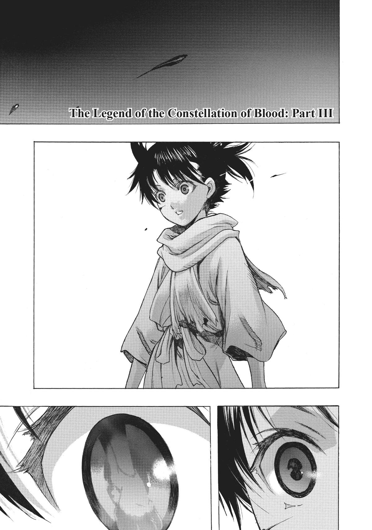 Dororo To Hyakkimaru-Den Chapter 33 #1