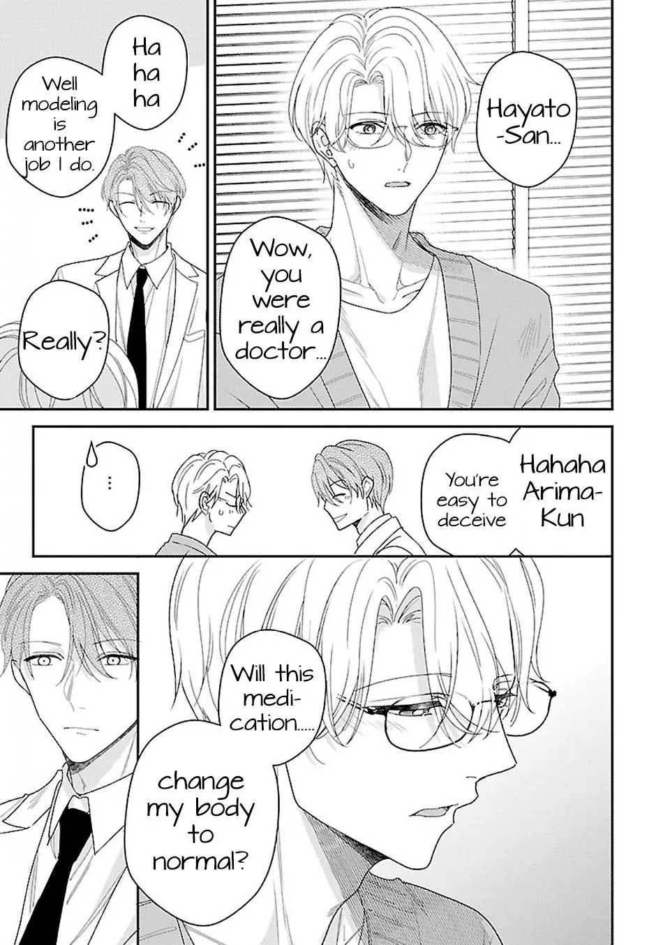 Arima Wants To Be An Omega Chapter 8.1 #3
