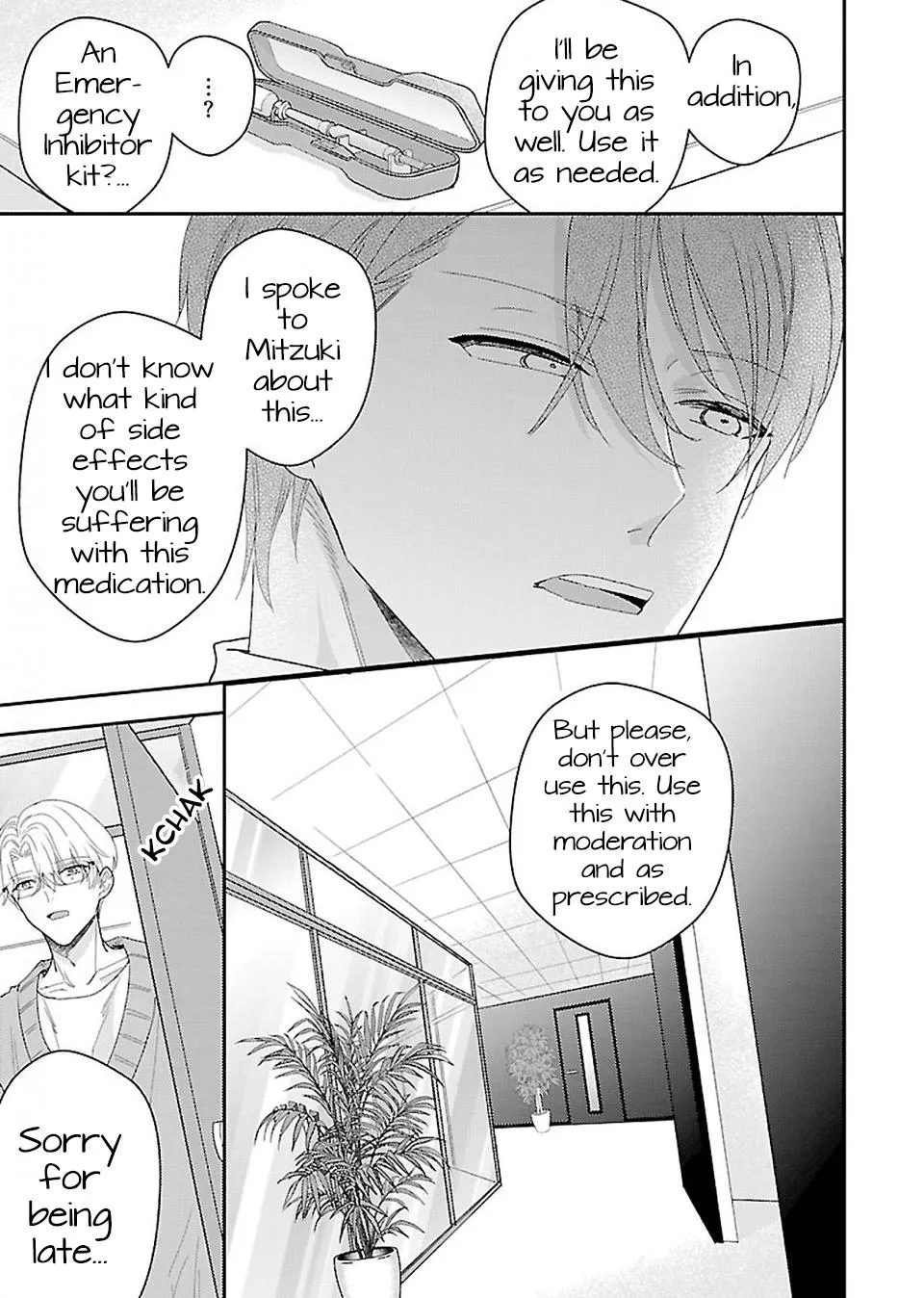 Arima Wants To Be An Omega Chapter 8.1 #5