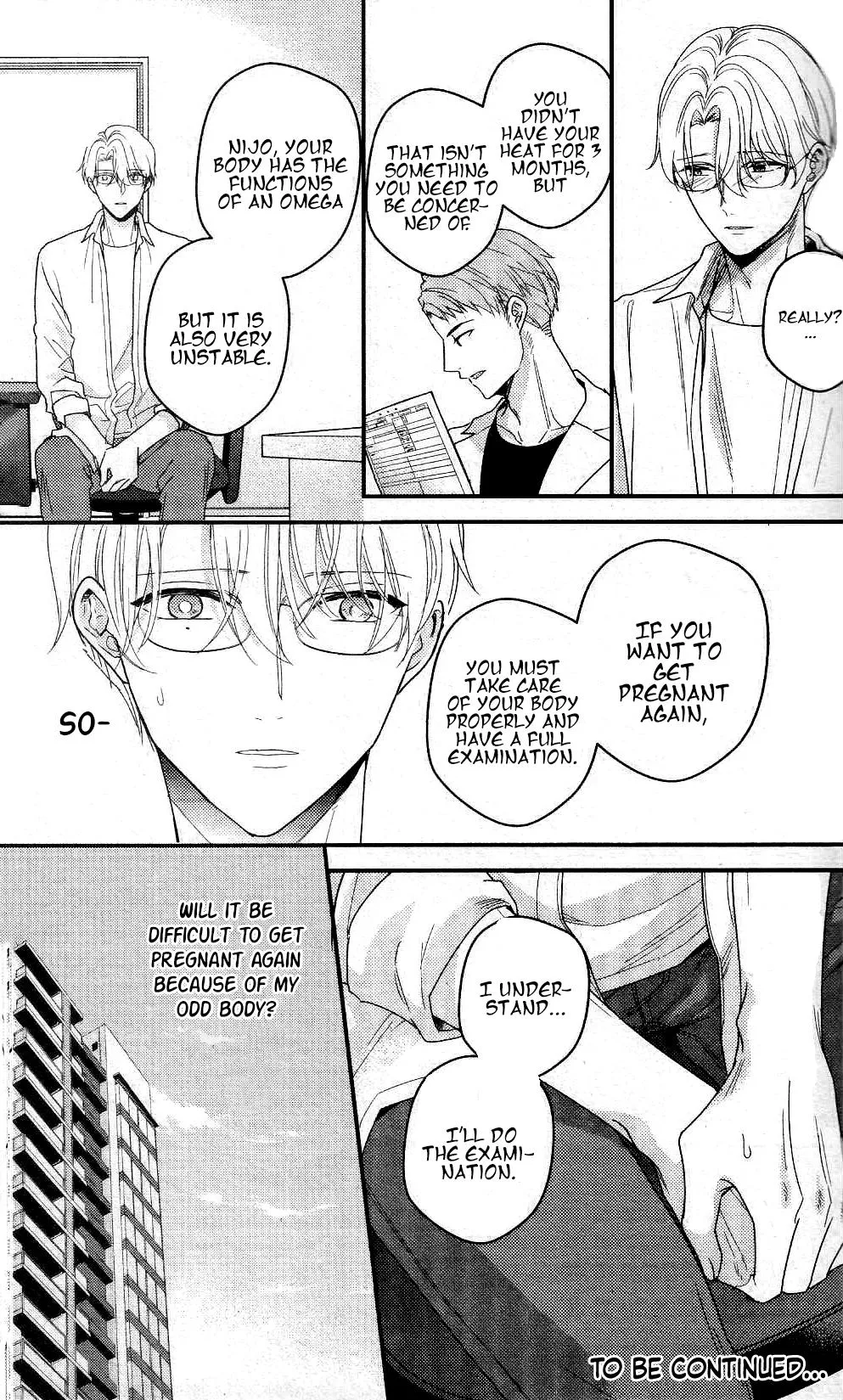 Arima Wants To Be An Omega Chapter 6 #16