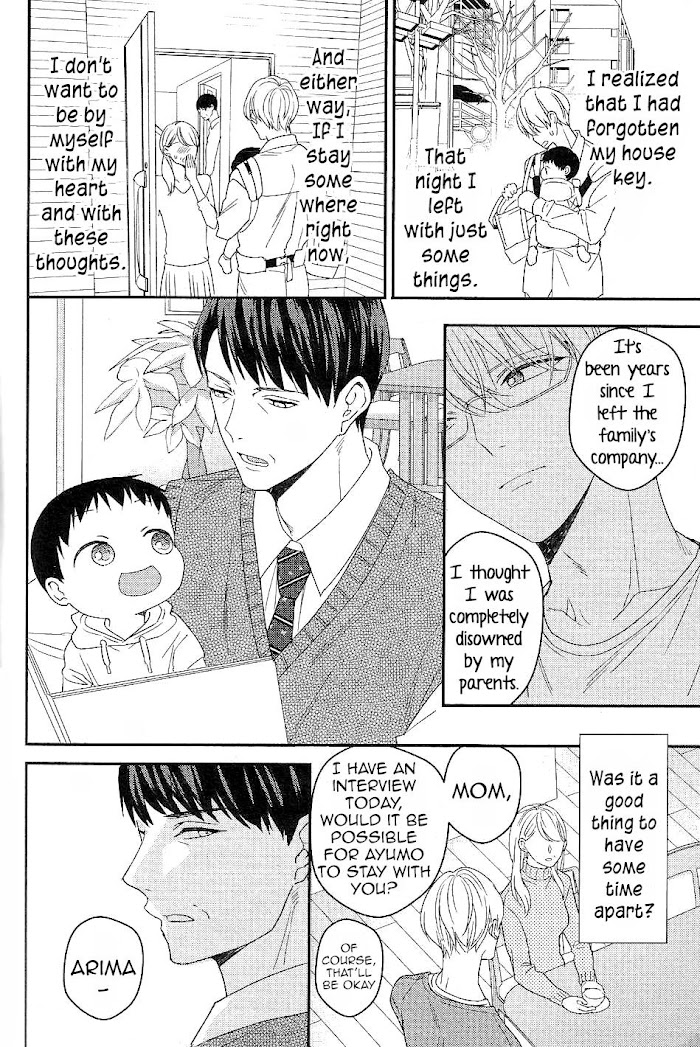 Arima Wants To Be An Omega Chapter 5 #8