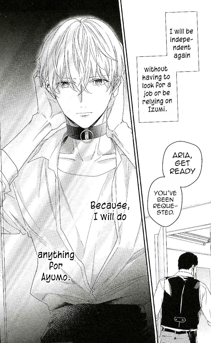 Arima Wants To Be An Omega Chapter 5 #14