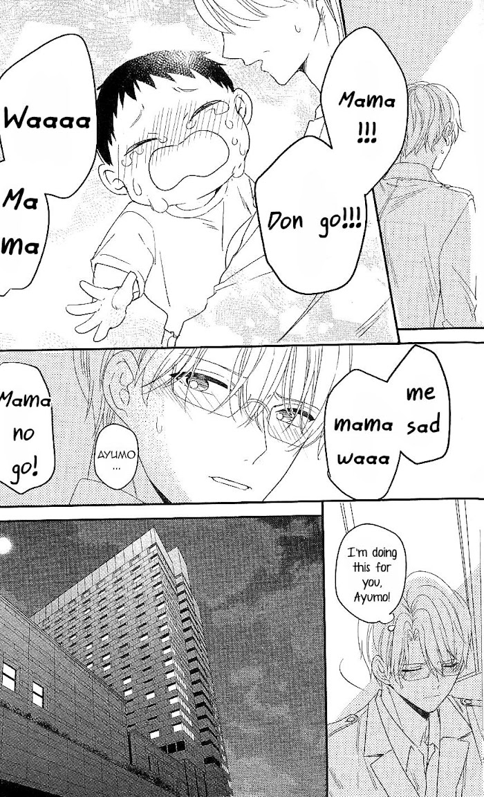 Arima Wants To Be An Omega Chapter 5 #16