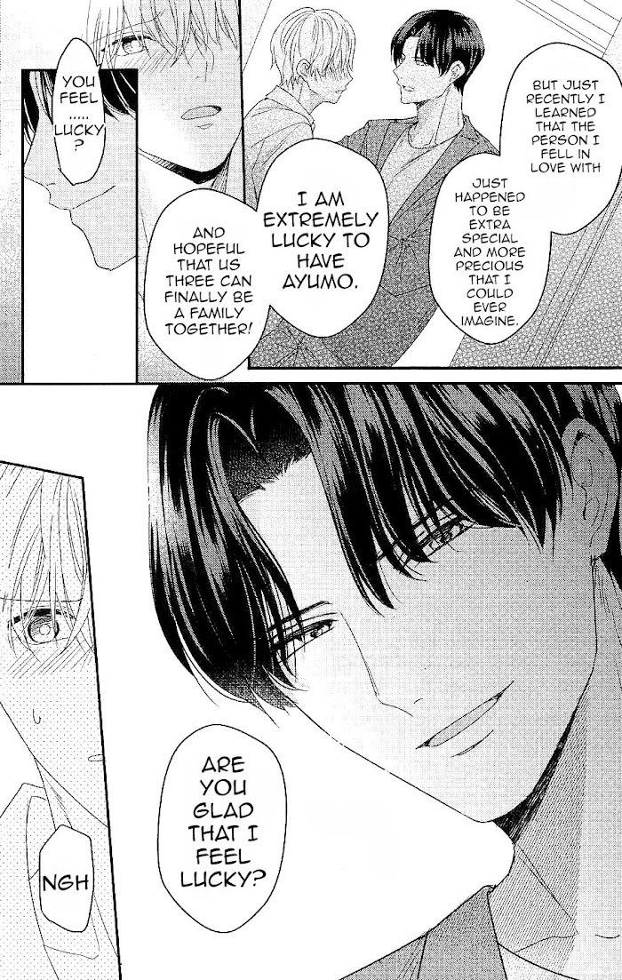 Arima Wants To Be An Omega Chapter 5 #33