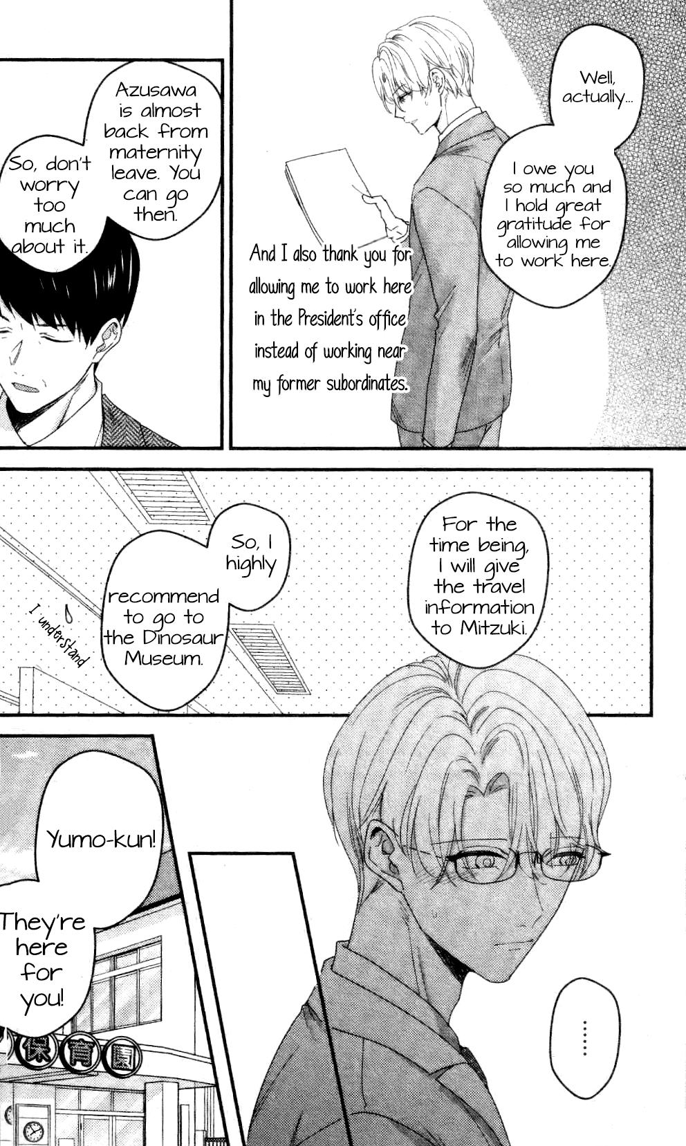 Arima Wants To Be An Omega Chapter 2.3 #6