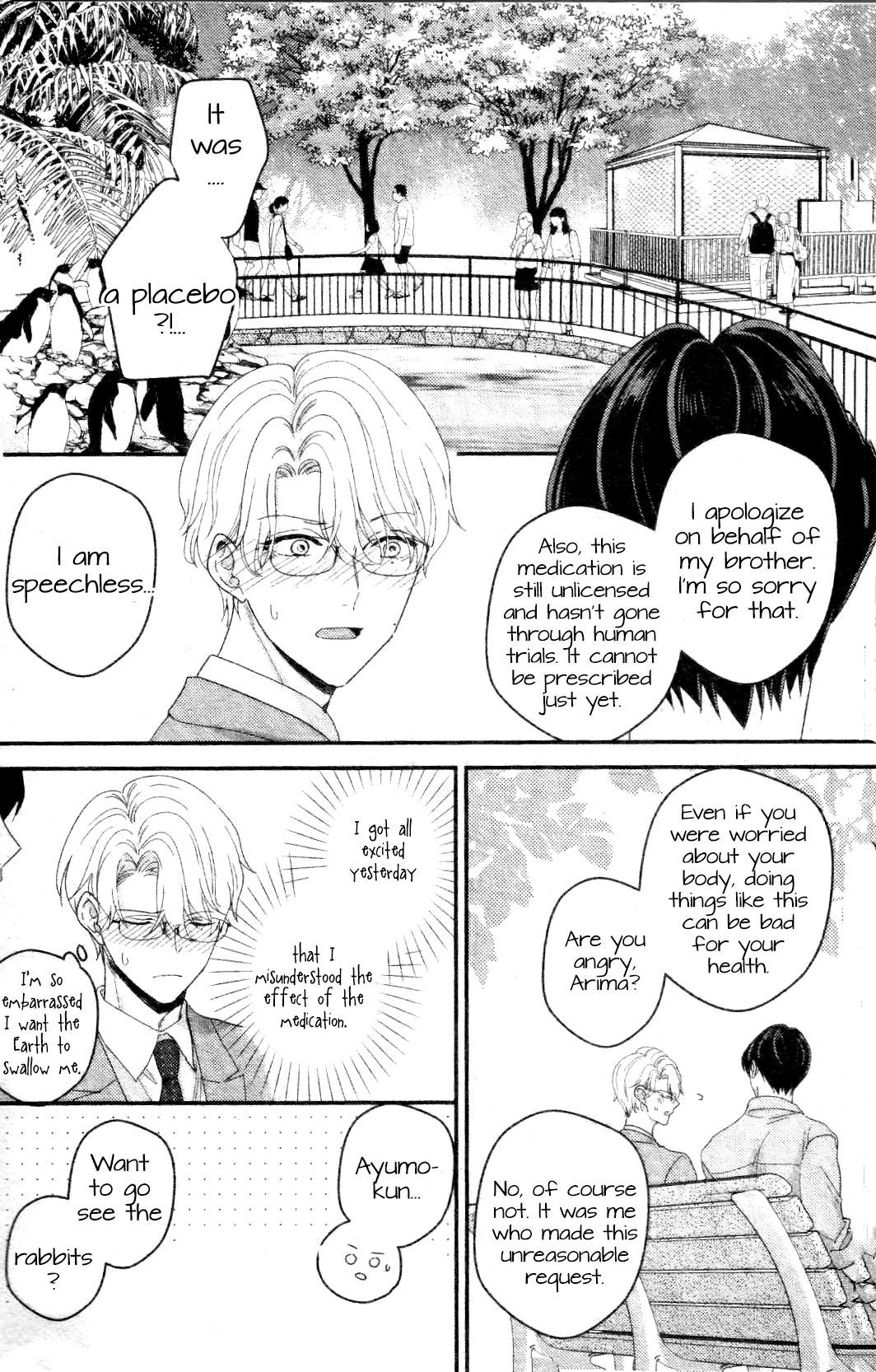 Arima Wants To Be An Omega Chapter 2.3 #8