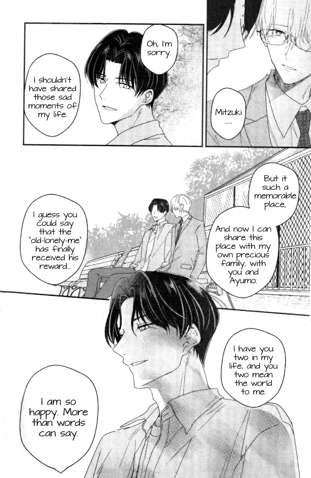 Arima Wants To Be An Omega Chapter 2.3 #11