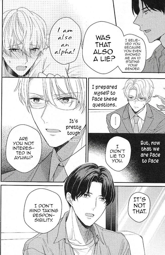 Arima Wants To Be An Omega Chapter 2 #12