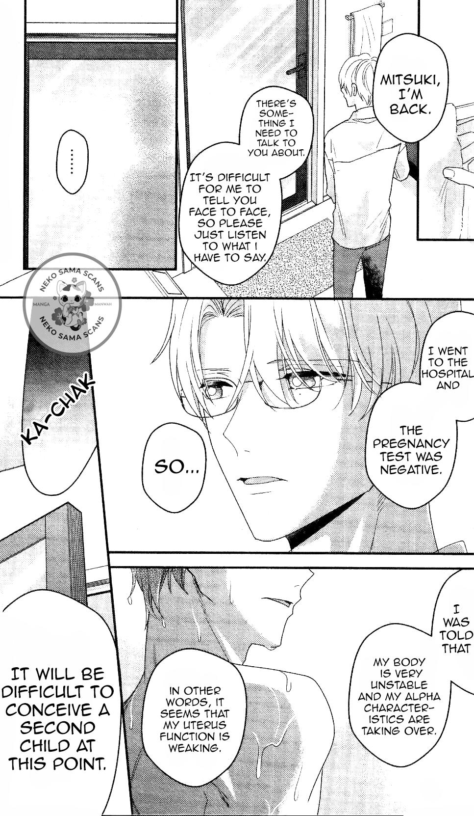 Arima Wants To Be An Omega Chapter 1.2 #7