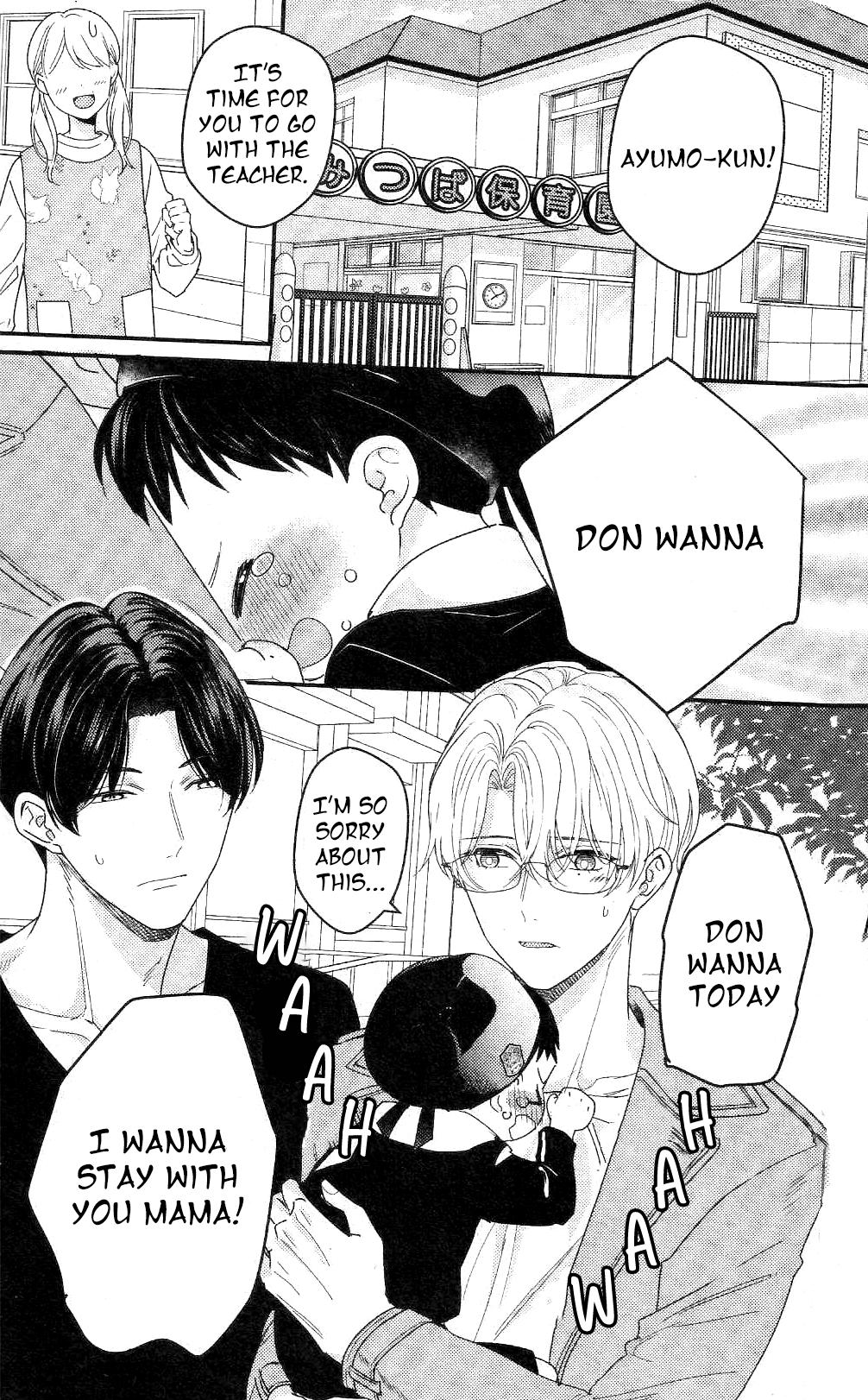 Arima Wants To Be An Omega Chapter 0.8 #8