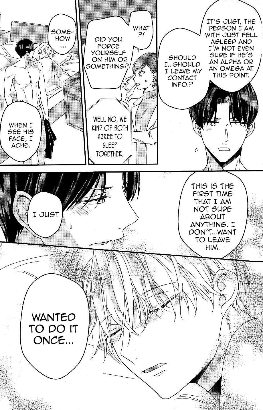 Arima Wants To Be An Omega Chapter 0.7 #14
