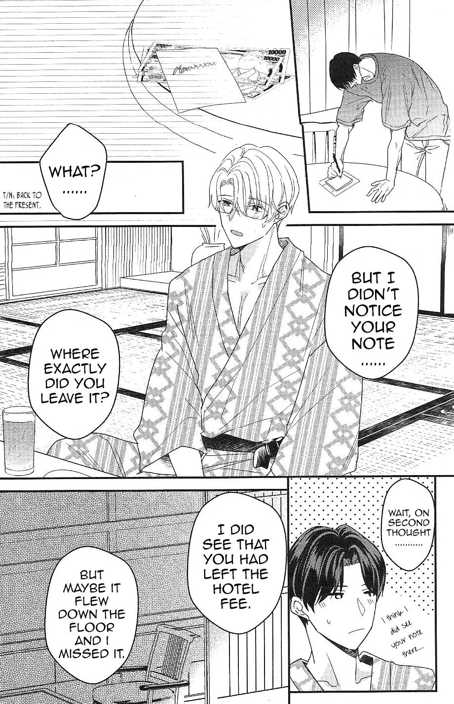 Arima Wants To Be An Omega Chapter 0.7 #16