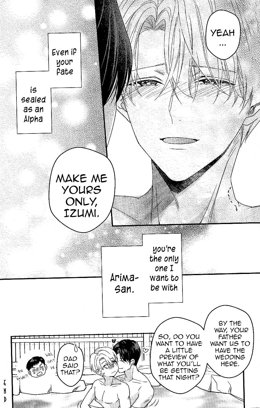 Arima Wants To Be An Omega Chapter 0.7 #24