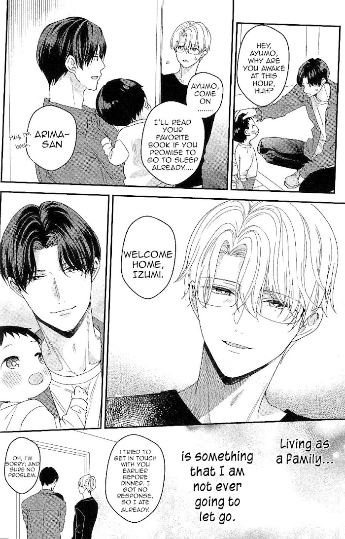 Arima Wants To Be An Omega Chapter 0.5 #6