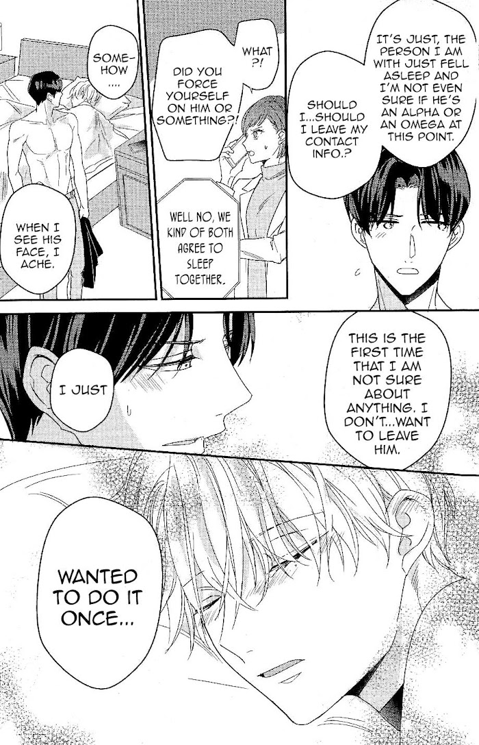 Arima Wants To Be An Omega Chapter 0.5 #14