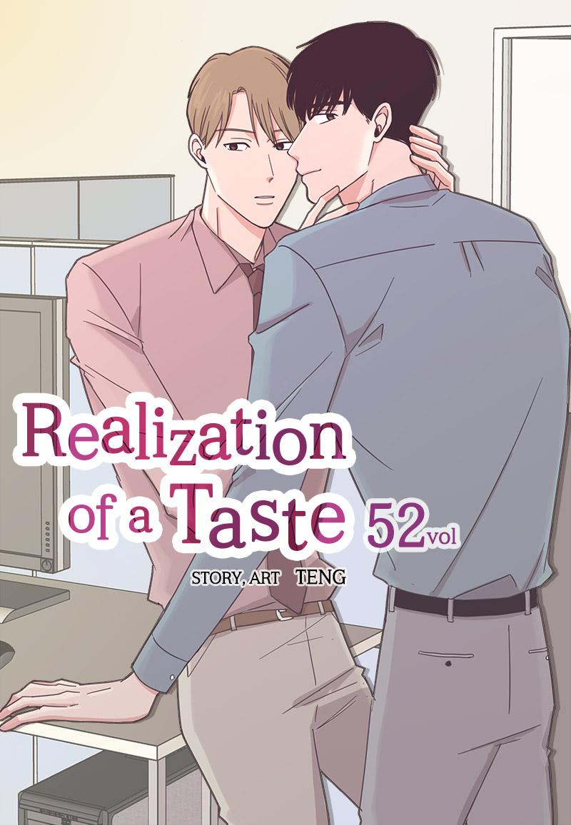Realisation Of Taste Chapter 52 #3