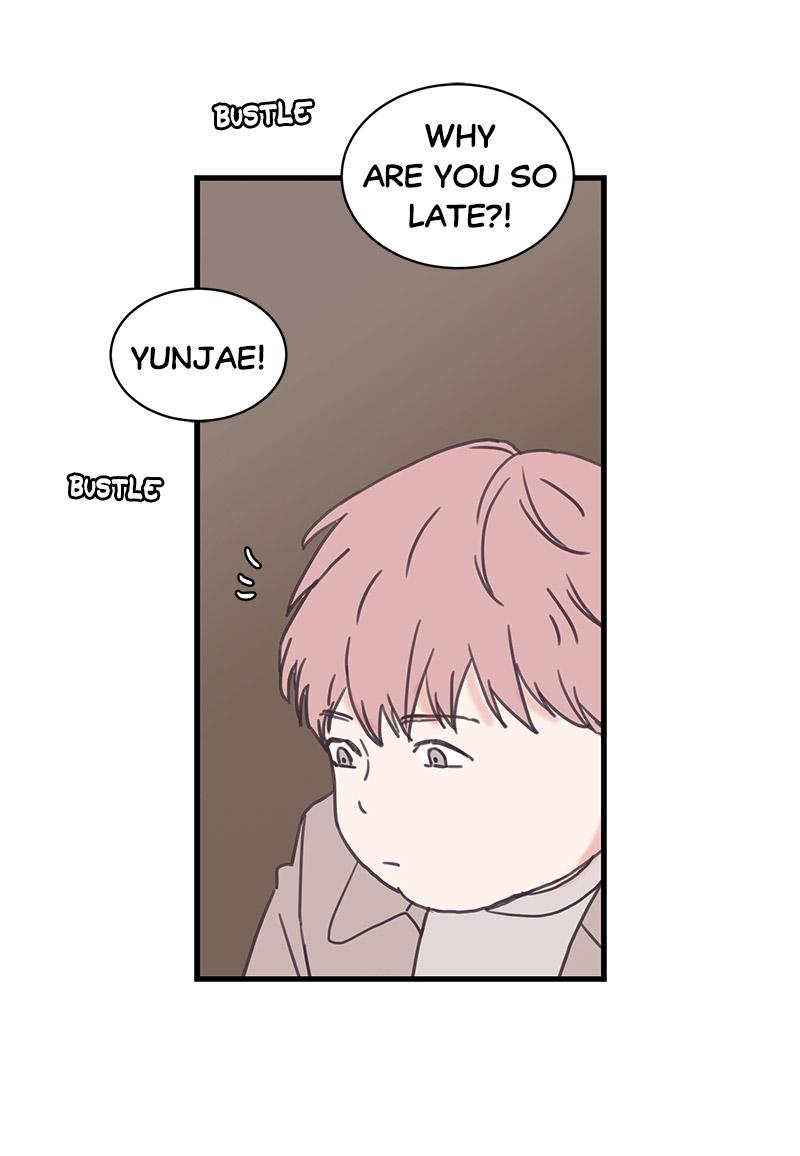 Realisation Of Taste Chapter 52 #27