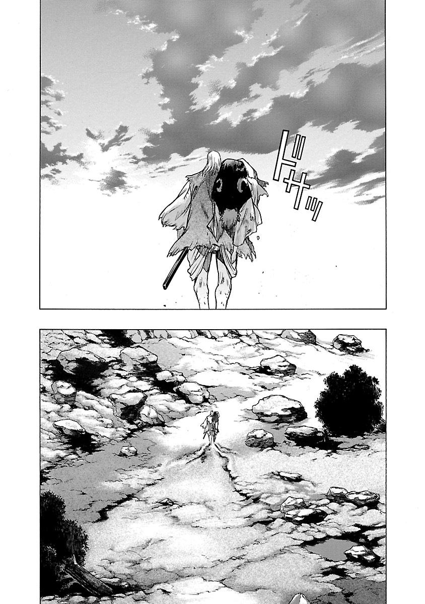 Dororo To Hyakkimaru-Den Chapter 15 #37