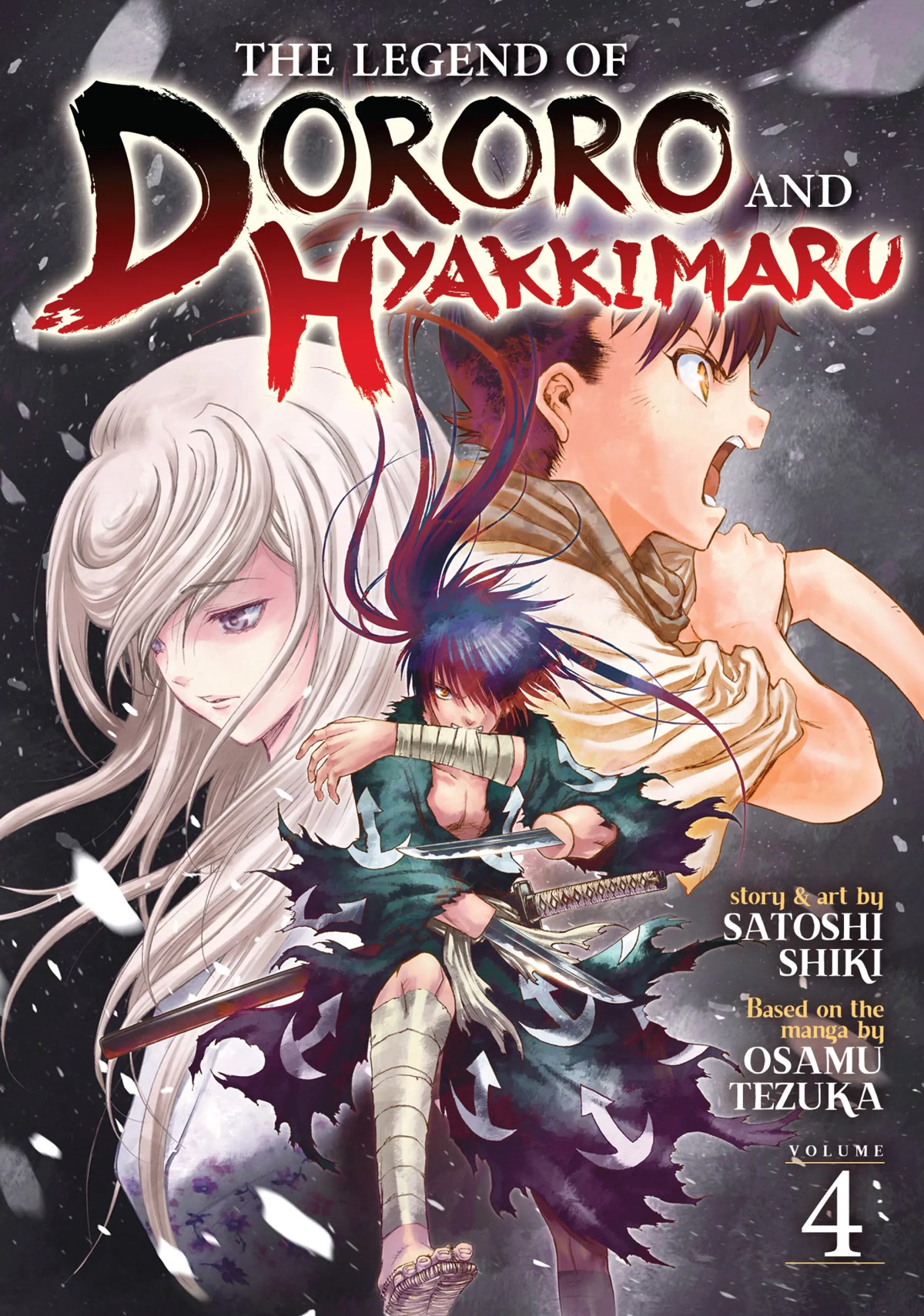 Dororo To Hyakkimaru-Den Chapter 16 #1