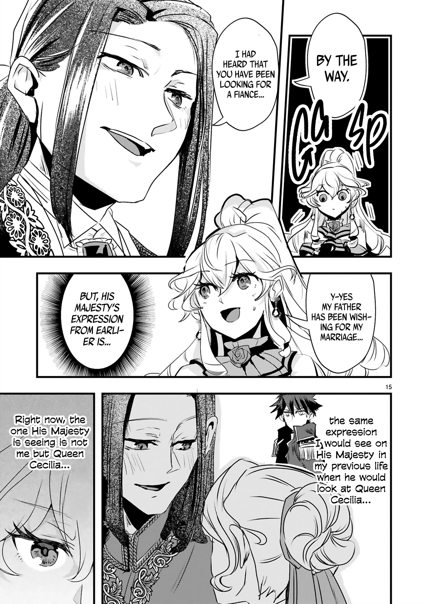 The Duke's Daughter Who Was A Villain In Her Previous Lives Was Entrusted With Training A Hikikomori Prince Chapter 9 #18