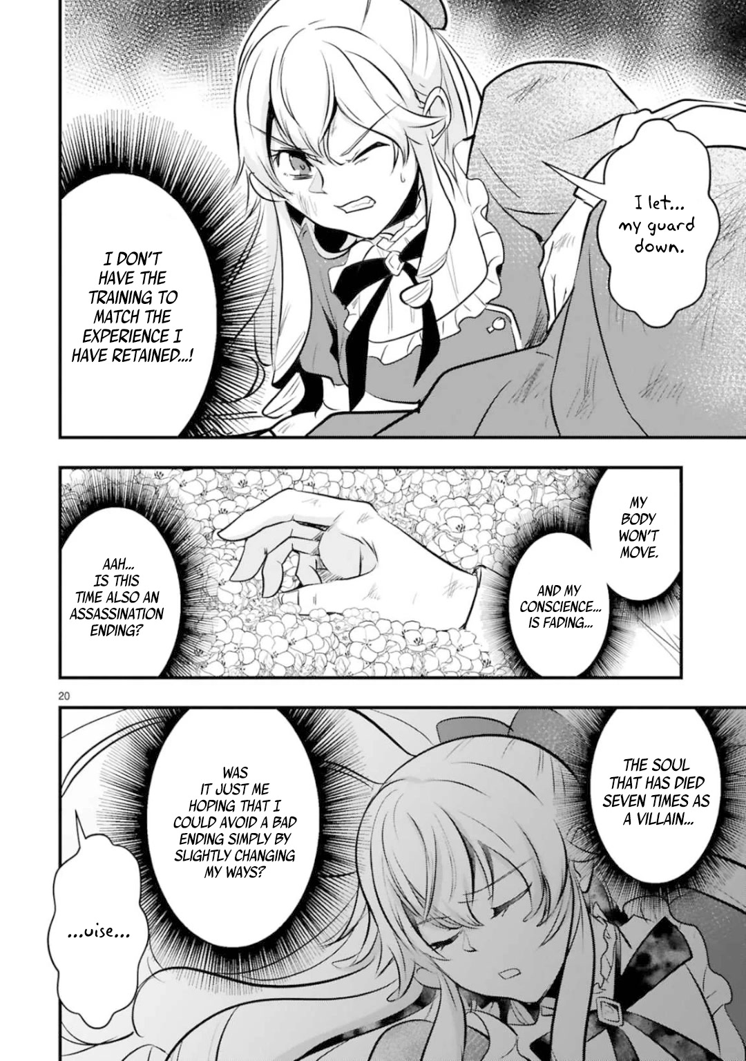 The Duke's Daughter Who Was A Villain In Her Previous Lives Was Entrusted With Training A Hikikomori Prince Chapter 3 #23