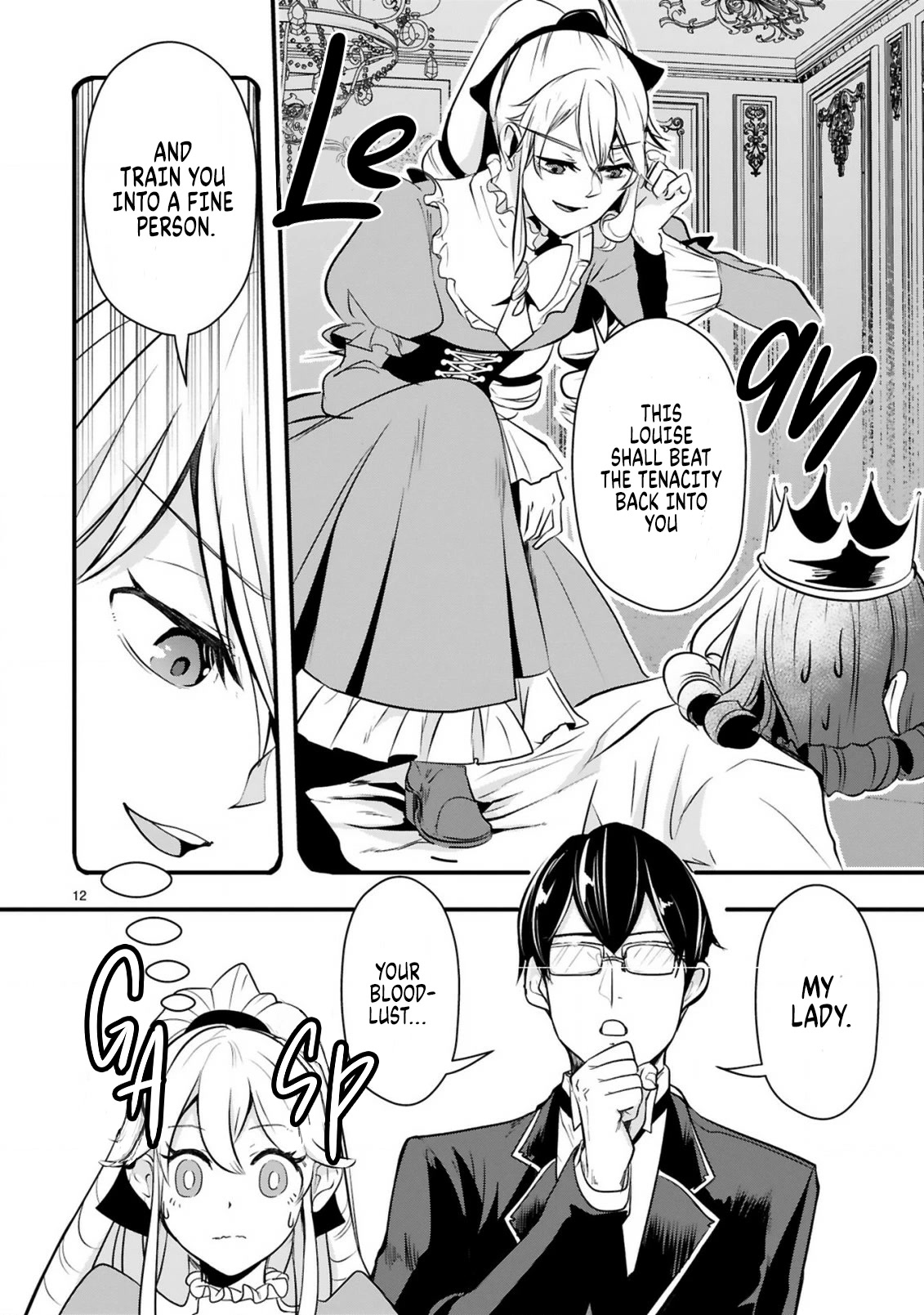 The Duke's Daughter Who Was A Villain In Her Previous Lives Was Entrusted With Training A Hikikomori Prince Chapter 1 #13