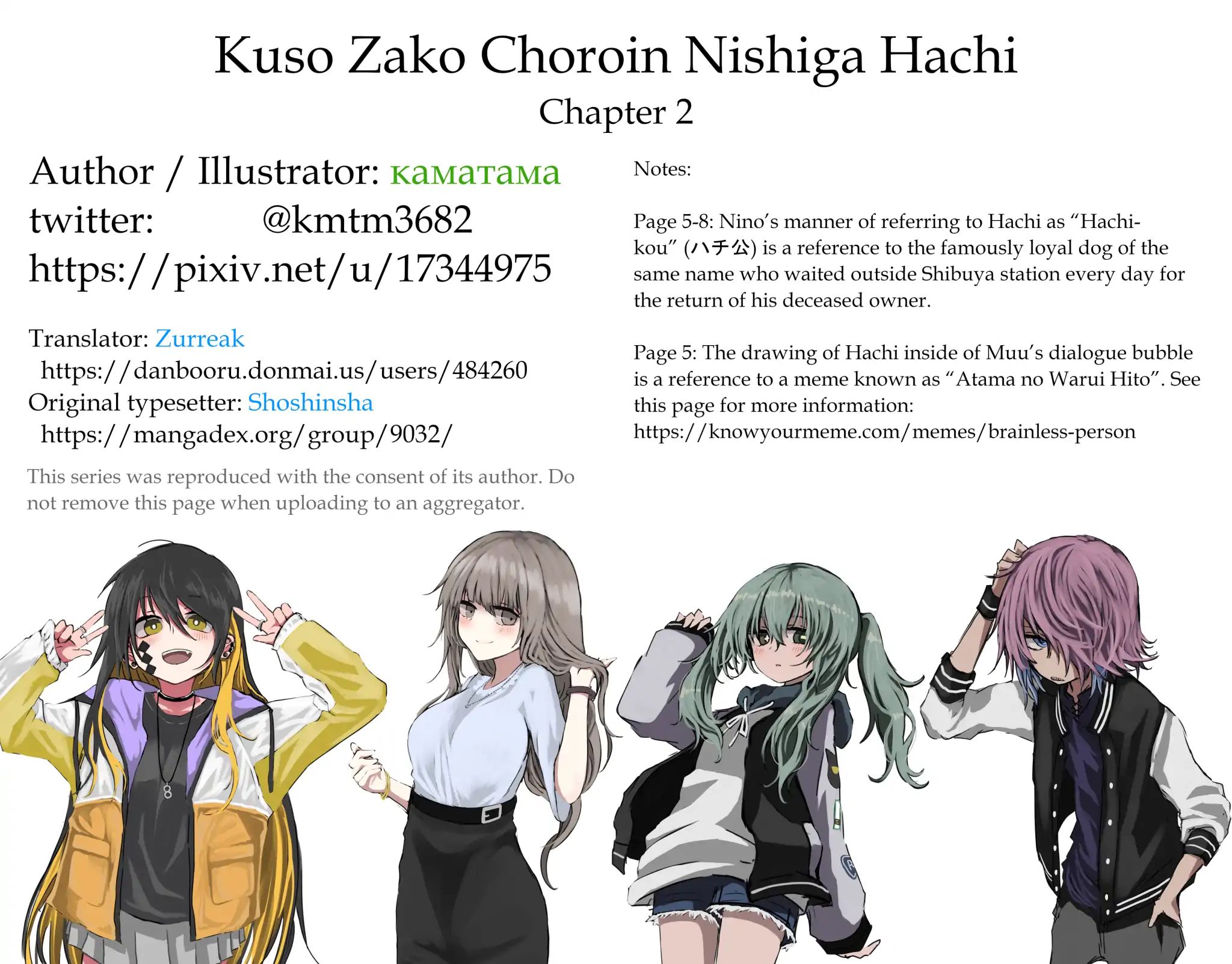Klutzy, Gullible Nishiga Hachi Chapter 2 #9