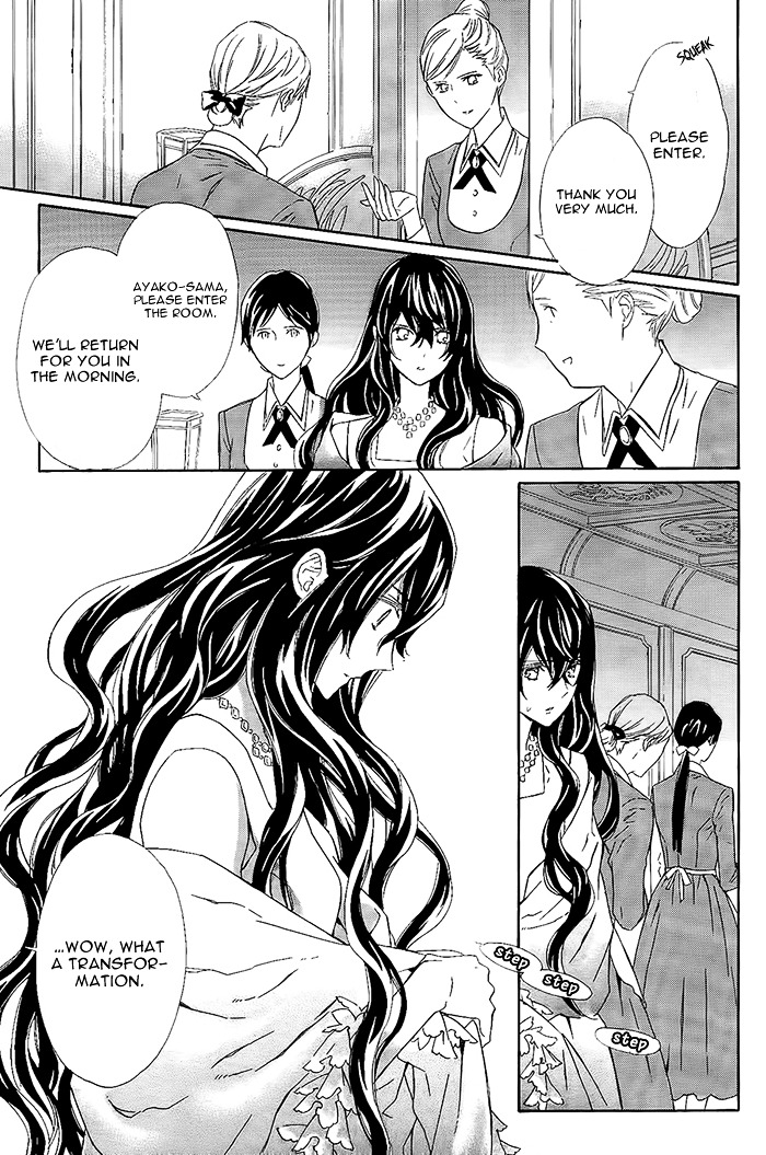 Tsuki No Shizumu Made Chapter 10 #36