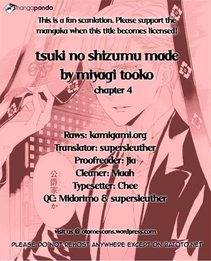 Tsuki No Shizumu Made Chapter 4 #33