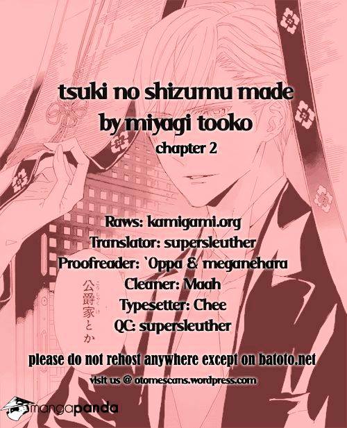 Tsuki No Shizumu Made Chapter 2 #1