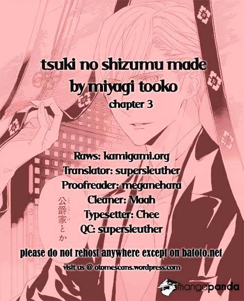 Tsuki No Shizumu Made Chapter 3 #1