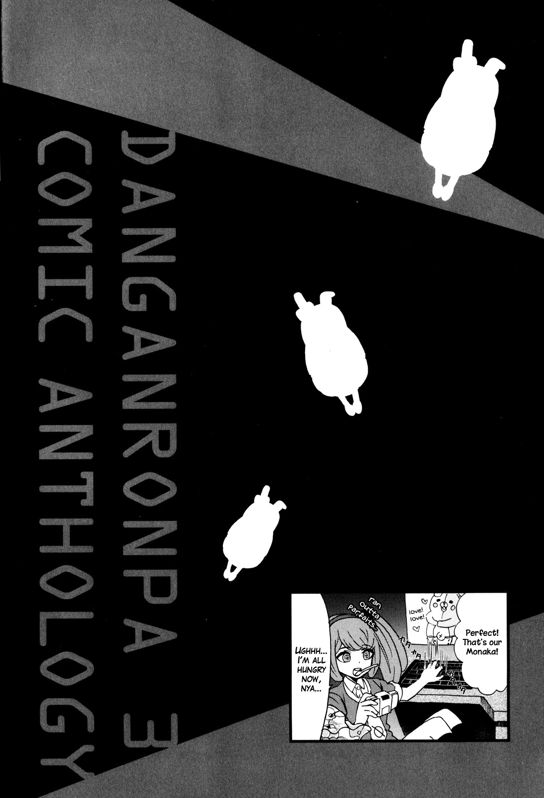 Danganronpa 3: The End Of Hope's Peak Academy - Future Arc & Despair Arc Comic Anthology (Dna Media) Chapter 1 #12