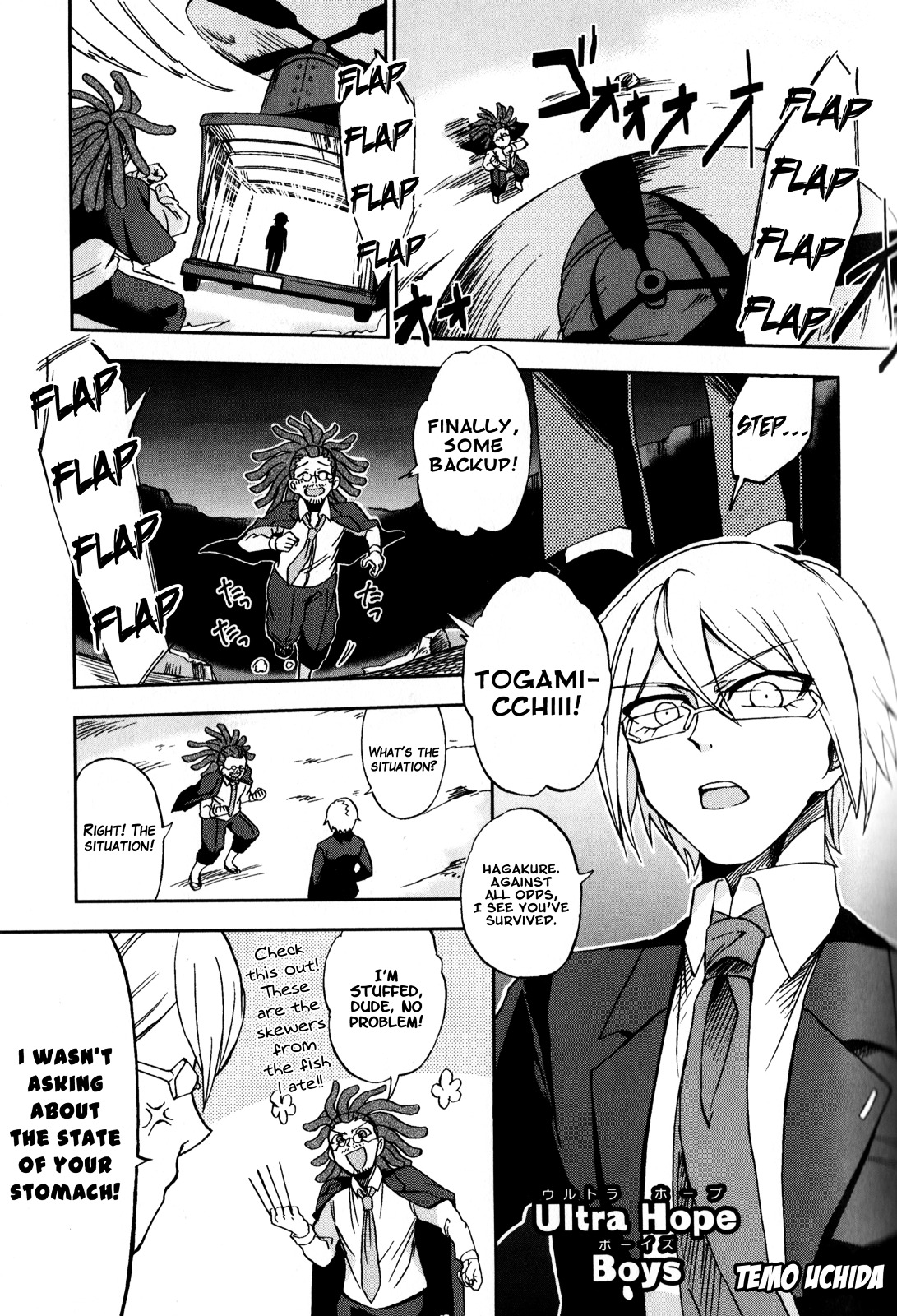 Danganronpa 3: The End Of Hope's Peak Academy - Future Arc & Despair Arc Comic Anthology (Dna Media) Chapter 1 #49