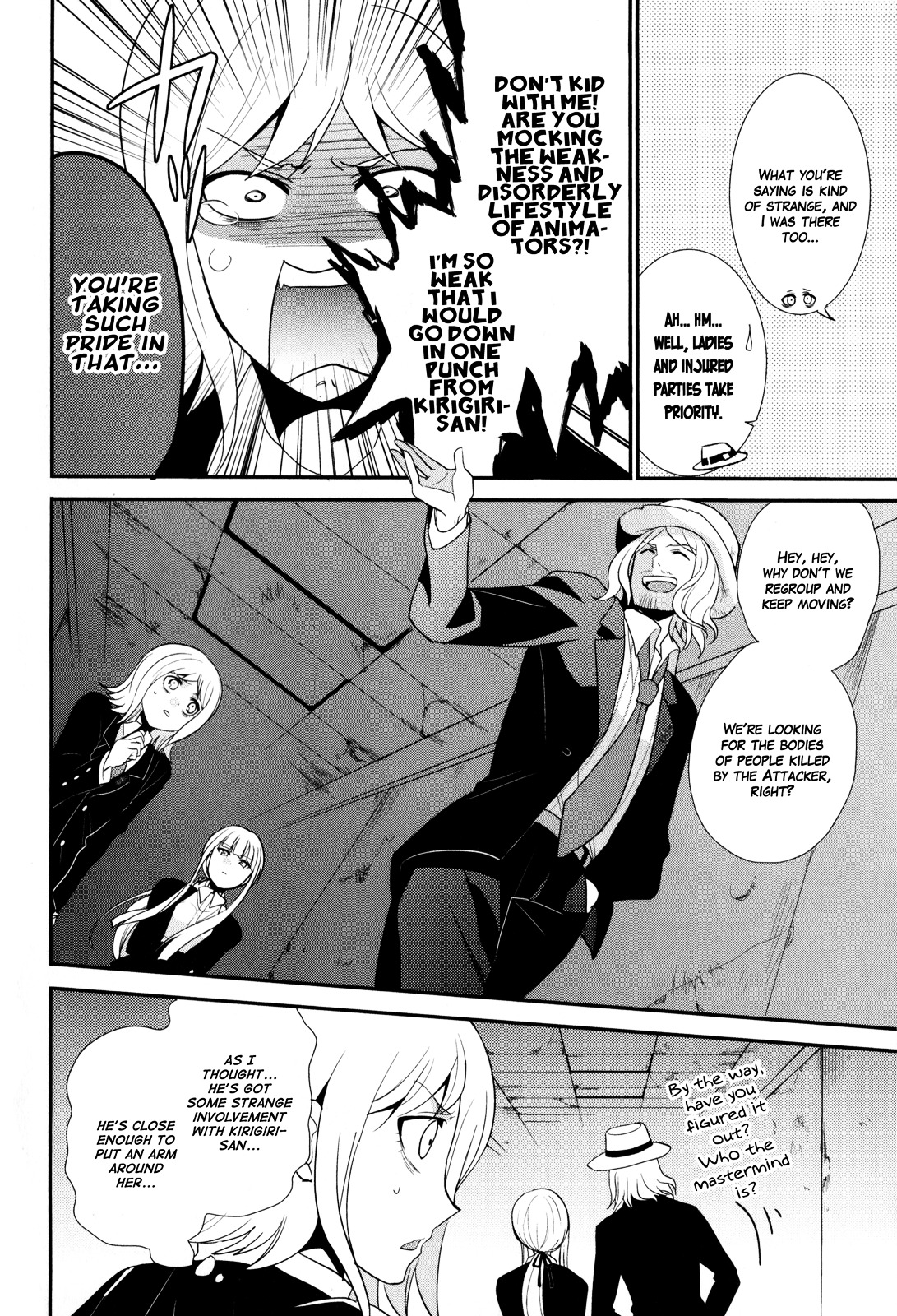 Danganronpa 3: The End Of Hope's Peak Academy - Future Arc & Despair Arc Comic Anthology (Dna Media) Chapter 1 #60