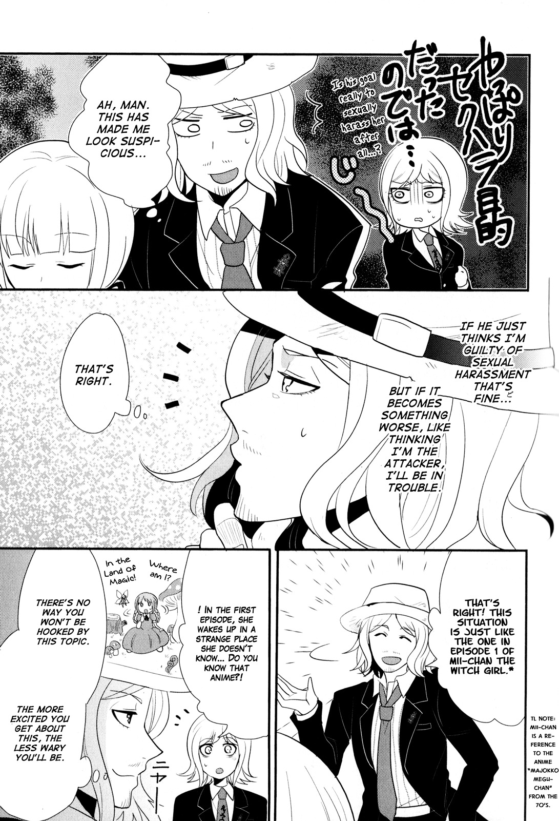 Danganronpa 3: The End Of Hope's Peak Academy - Future Arc & Despair Arc Comic Anthology (Dna Media) Chapter 1 #61