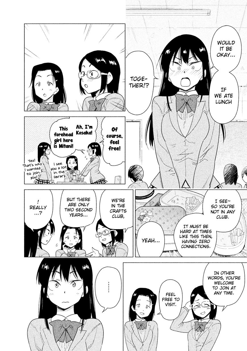 Kyou No Yuiko-San Chapter 45 #11