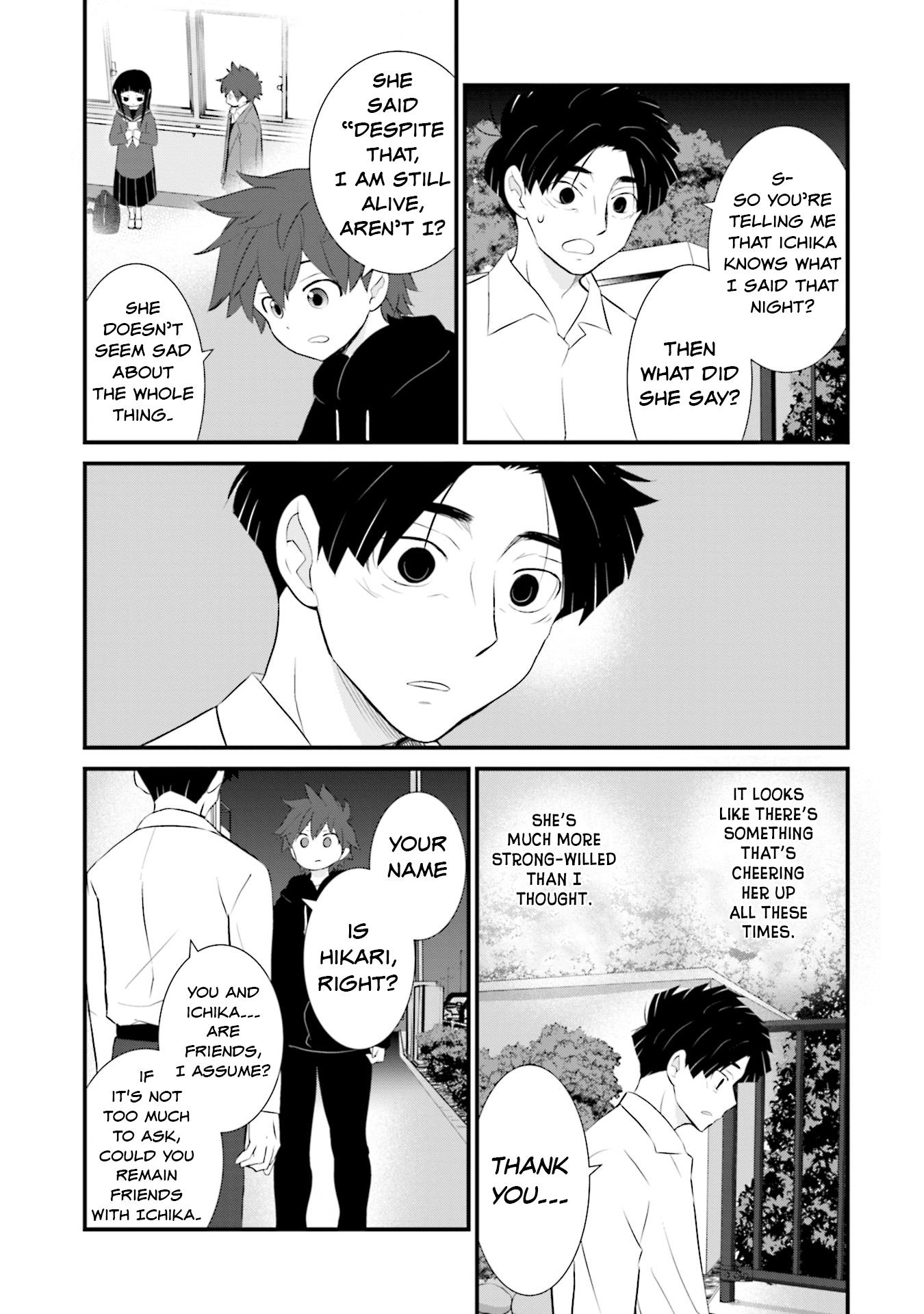 Is A Family Like This Worth Keeping? Chapter 8 #23