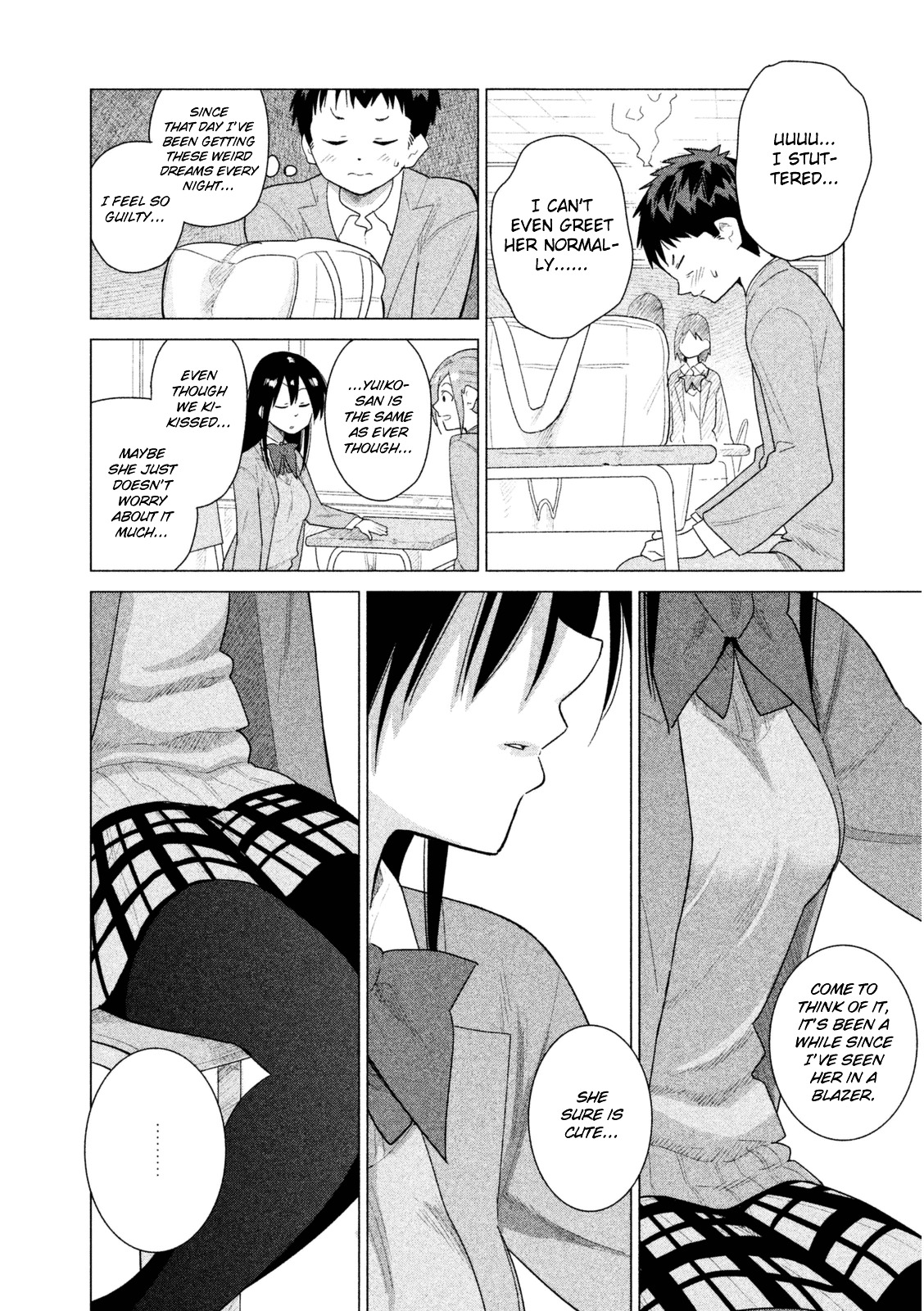 Kyou No Yuiko-San Chapter 31 #5