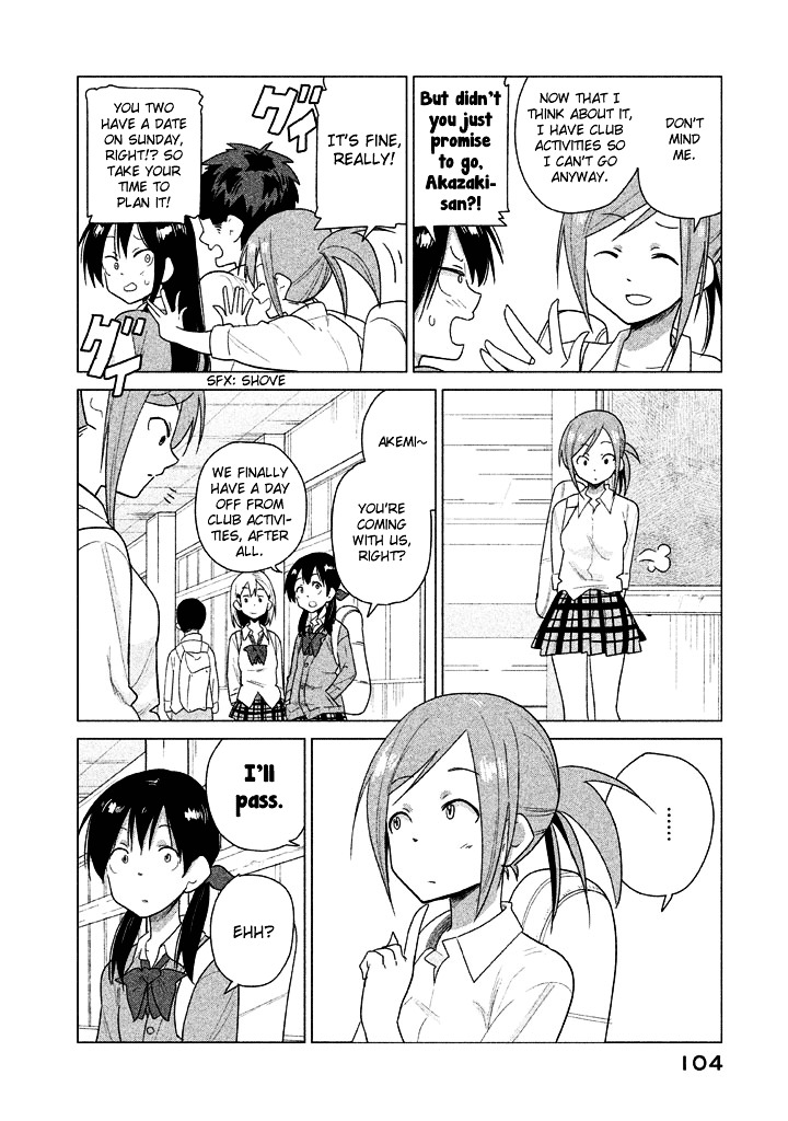 Kyou No Yuiko-San Chapter 27 #5