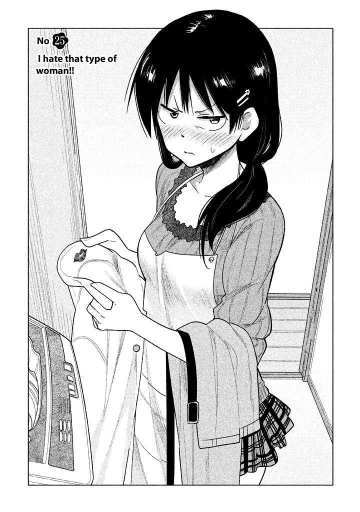 Kyou No Yuiko-San Chapter 25 #3